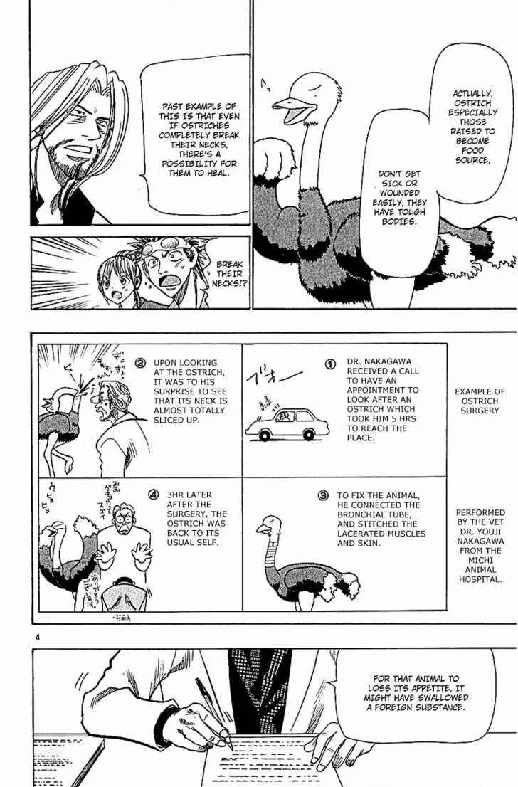 Wild Life Chapter 54: Comrade? Yukie? - Page 4