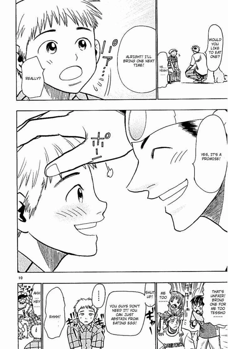 Wild Life Chapter 54: Comrade? Yukie? - Page 10