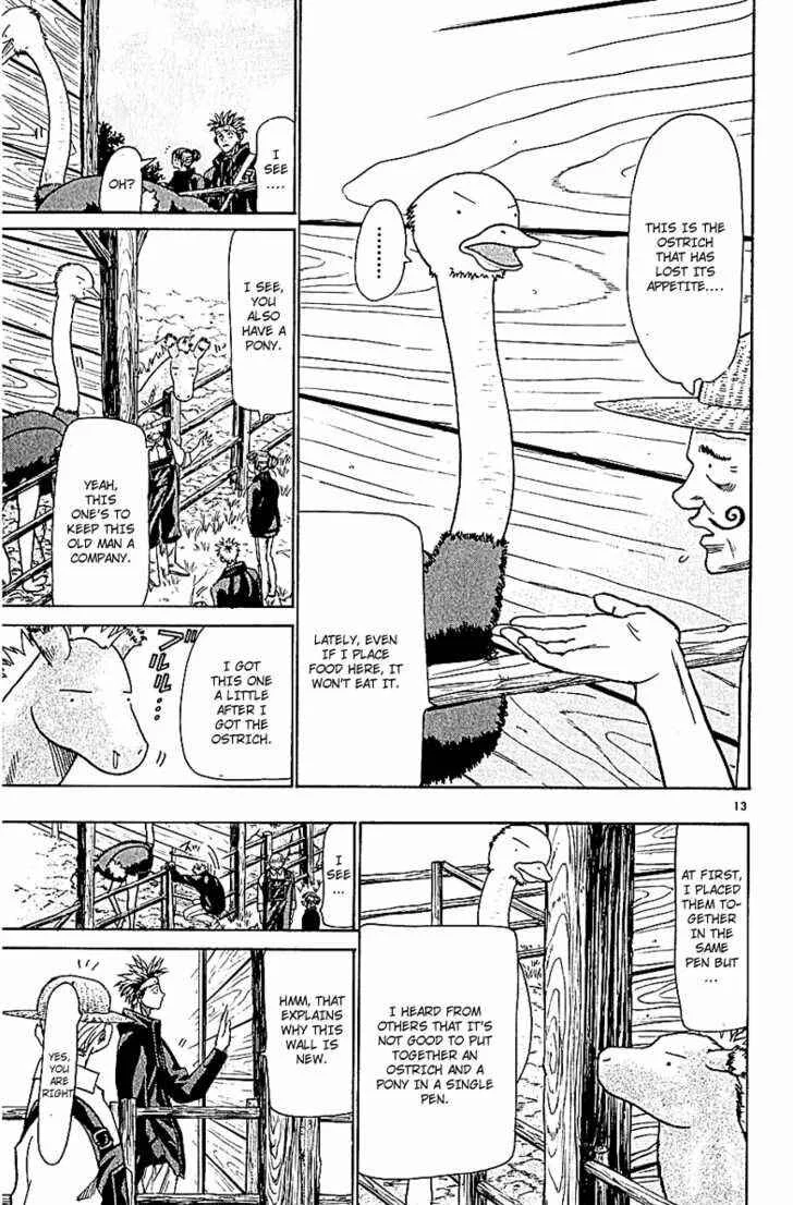Wild Life Chapter 54: Comrade? Yukie? - Page 13