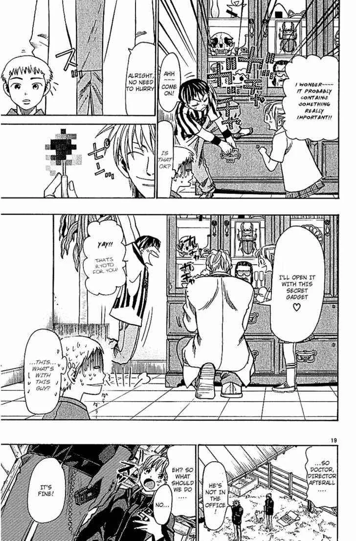 Wild Life Chapter 54: Comrade? Yukie? - Page 19