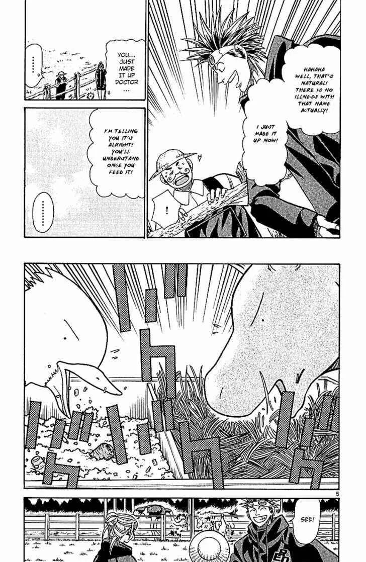 Wild Life Chapter 55: Humans and Ostriches Too... - Page 5