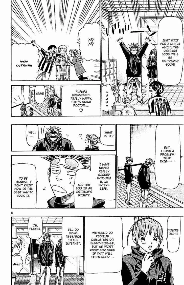Wild Life Chapter 55: Humans and Ostriches Too... - Page 8