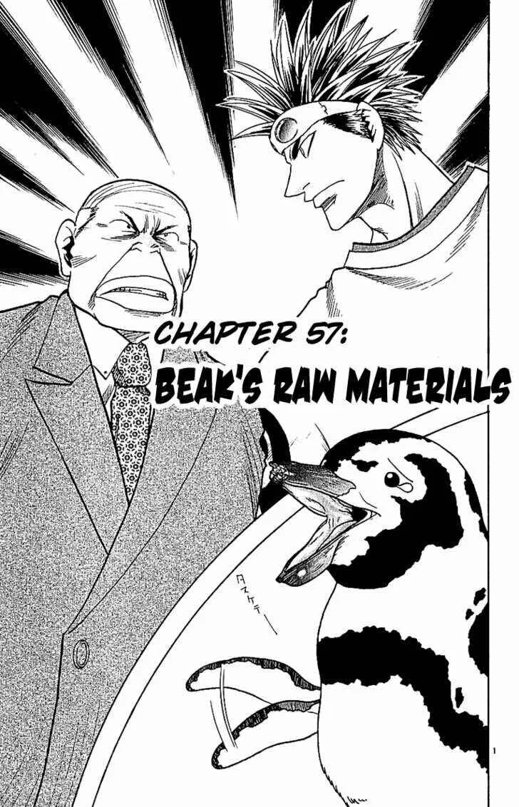 Wild Life Chapter 57: Beak's Raw Materials - Page 1