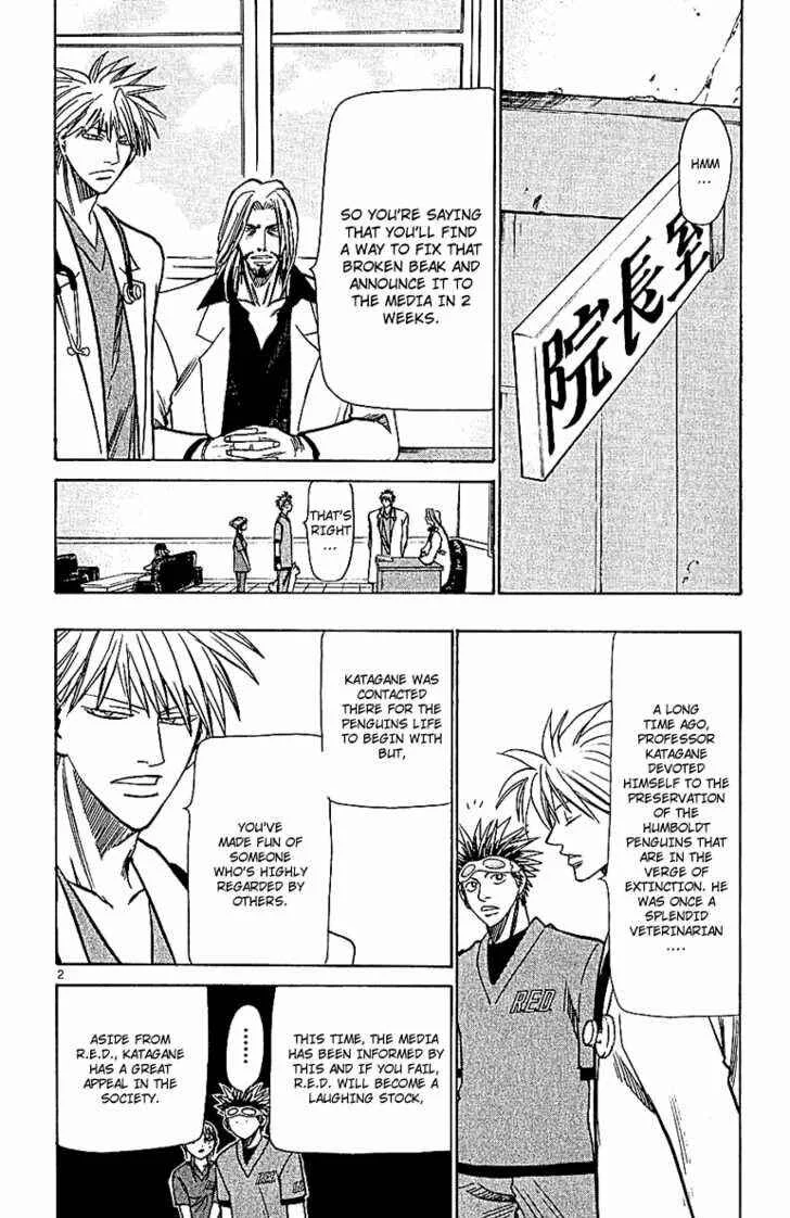Wild Life Chapter 57: Beak's Raw Materials - Page 2