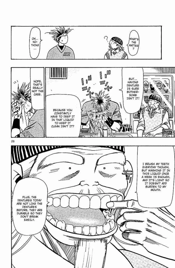 Wild Life Chapter 57: Beak's Raw Materials - Page 20