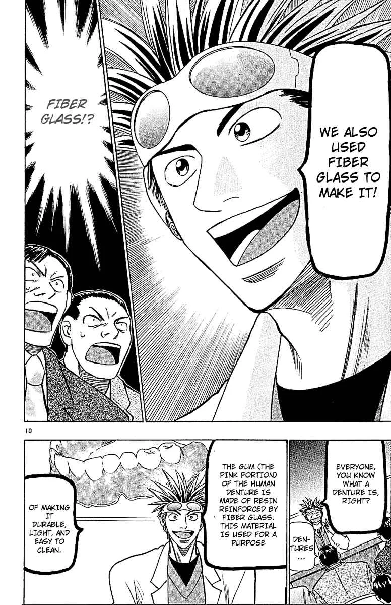 Wild Life Chapter 58: The Title of the Article - Page 10