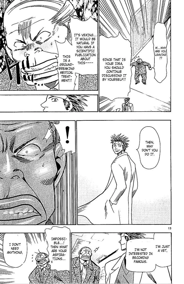 Wild Life Chapter 58: The Title of the Article - Page 13