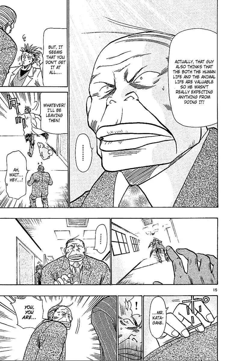 Wild Life Chapter 58: The Title of the Article - Page 15