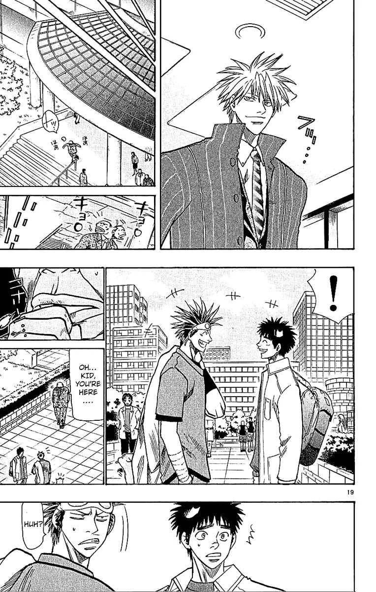 Wild Life Chapter 58: The Title of the Article - Page 19