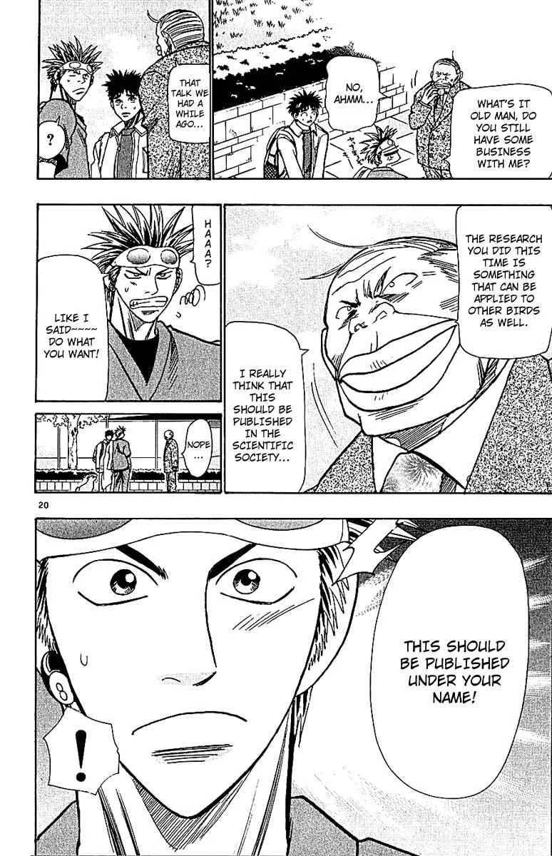 Wild Life Chapter 58: The Title of the Article - Page 20