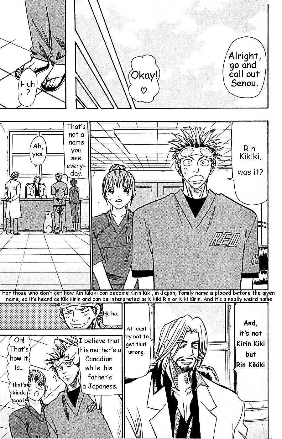 Wild Life Chapter 59: Rin Kikiki - Page 3