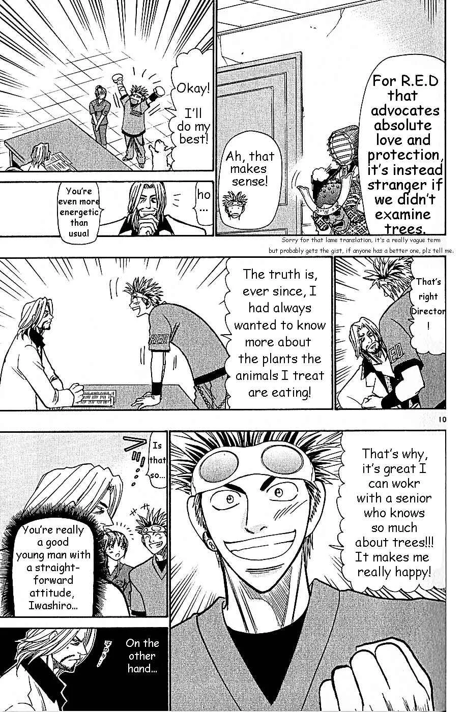 Wild Life Chapter 59: Rin Kikiki - Page 7