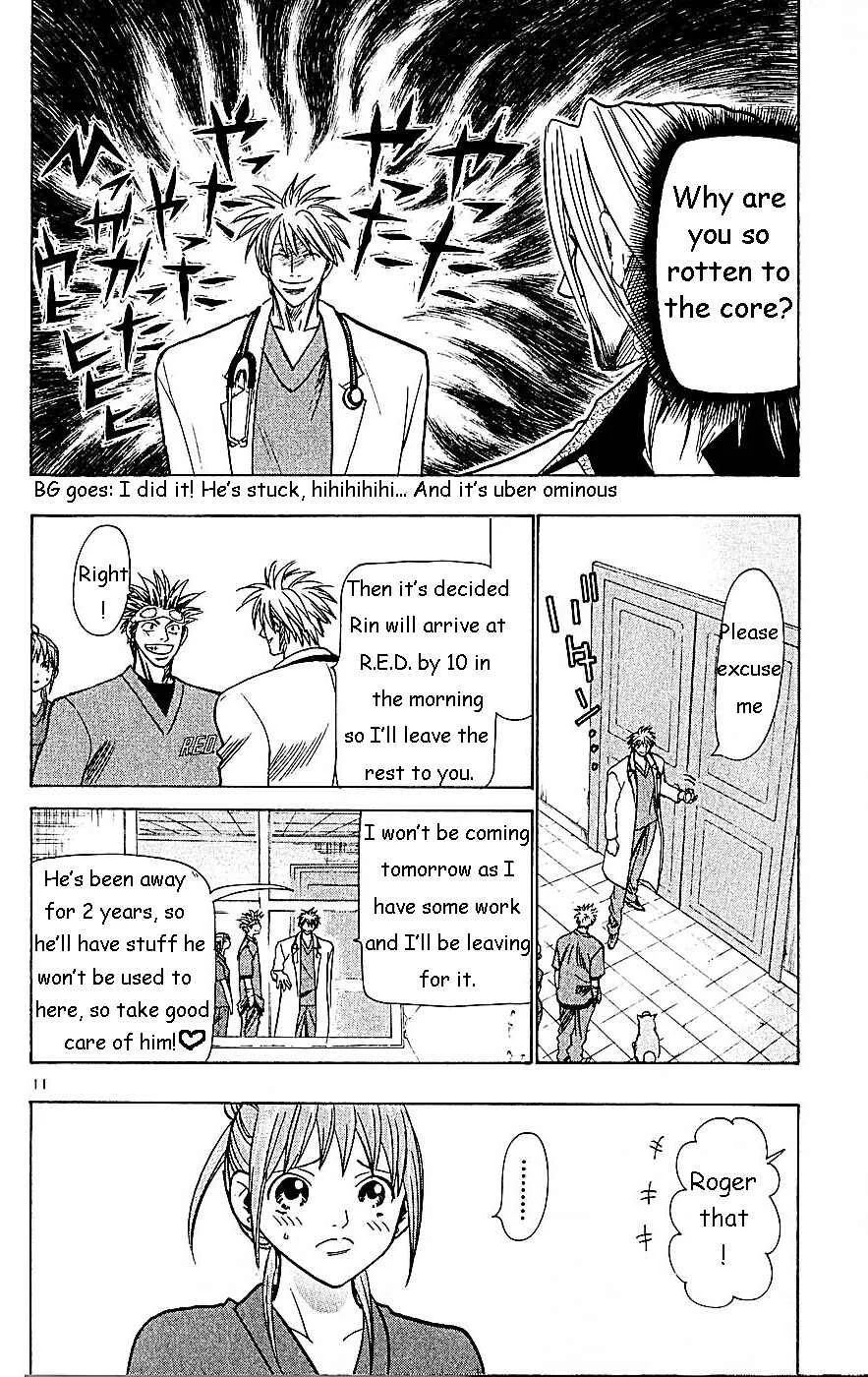 Wild Life Chapter 59: Rin Kikiki - Page 8
