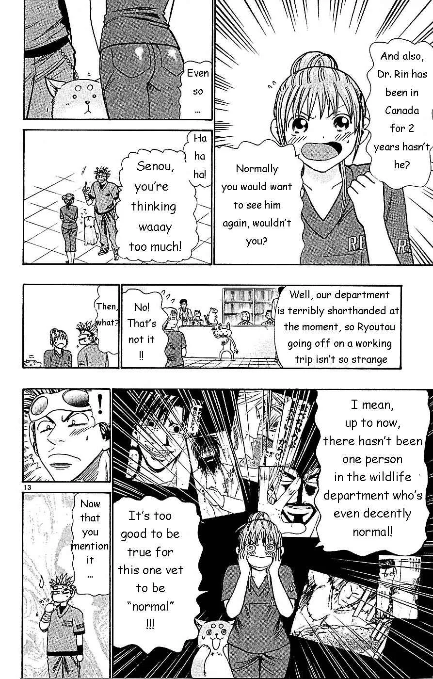 Wild Life Chapter 59: Rin Kikiki - Page 10