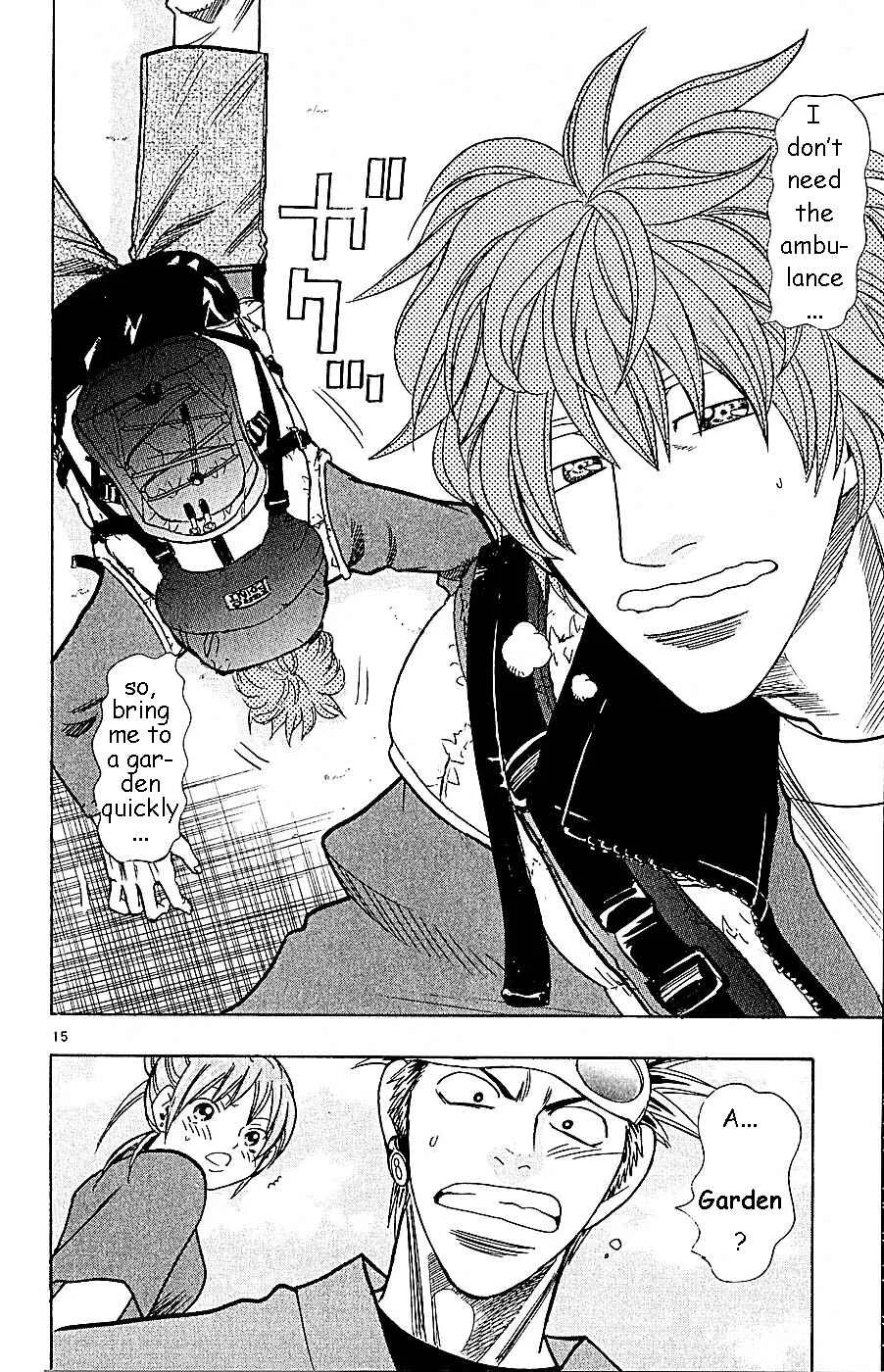 Wild Life Chapter 59: Rin Kikiki - Page 12