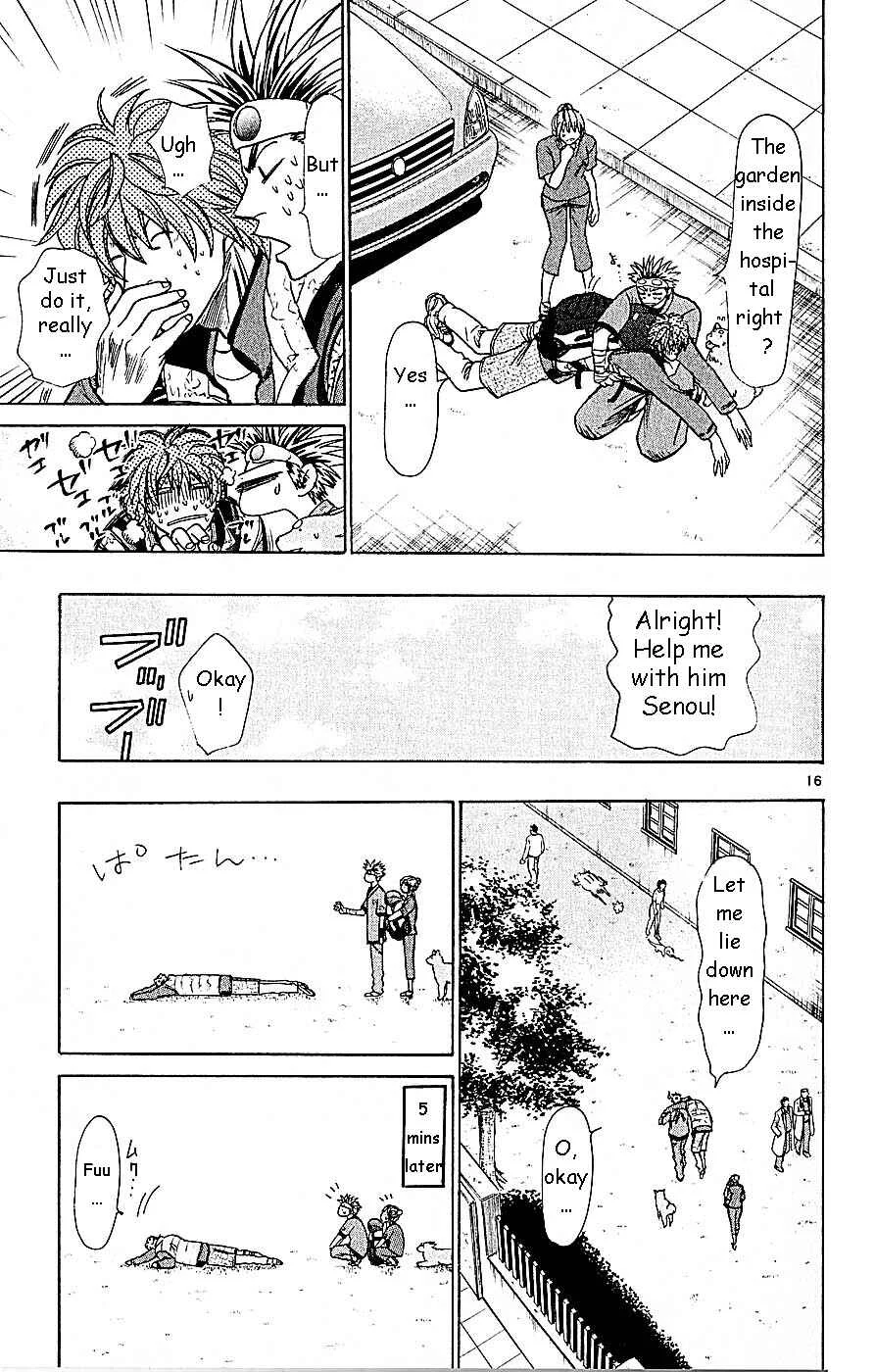 Wild Life Chapter 59: Rin Kikiki - Page 13