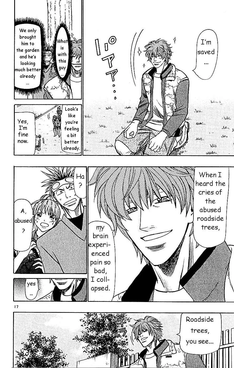 Wild Life Chapter 59: Rin Kikiki - Page 14