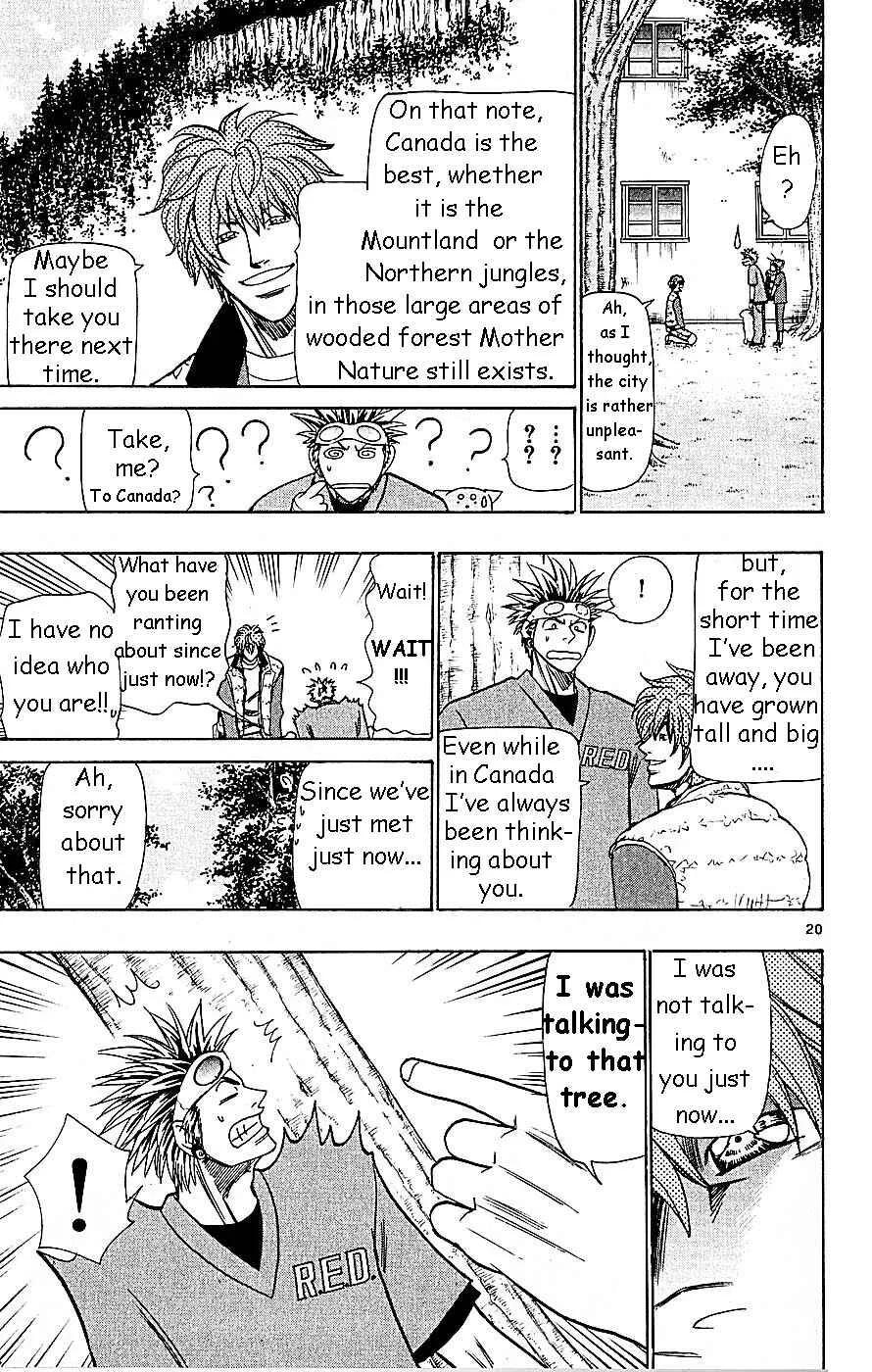 Wild Life Chapter 59: Rin Kikiki - Page 17