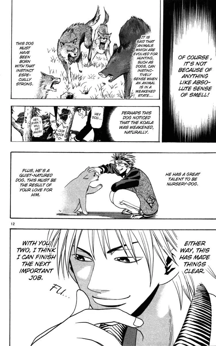 Wild Life Chapter 6: A Perfect Sense of… Smell? - Page 13