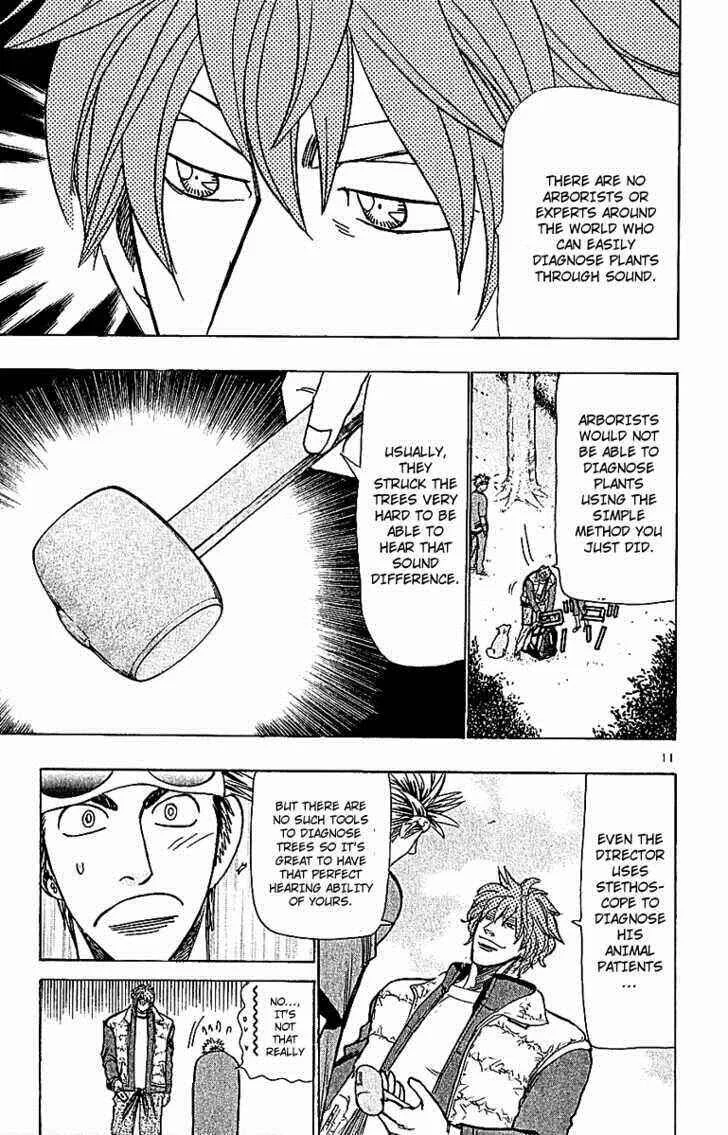 Wild Life Chapter 60: Sound of Trees - Page 11