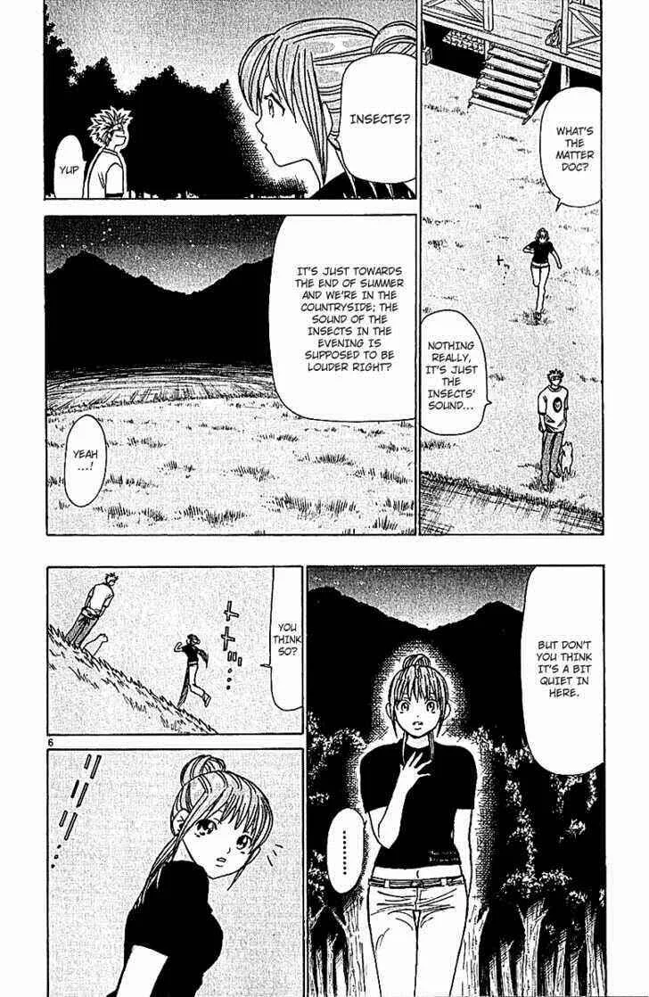 Wild Life Chapter 61: Kikiki's Past - Page 6