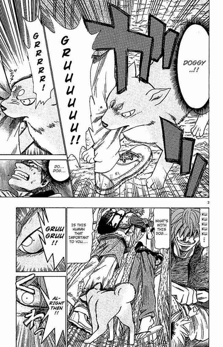 Wild Life Chapter 62: Acacia Tree - Page 2