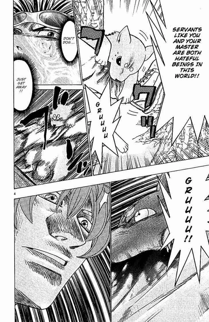 Wild Life Chapter 62: Acacia Tree - Page 3