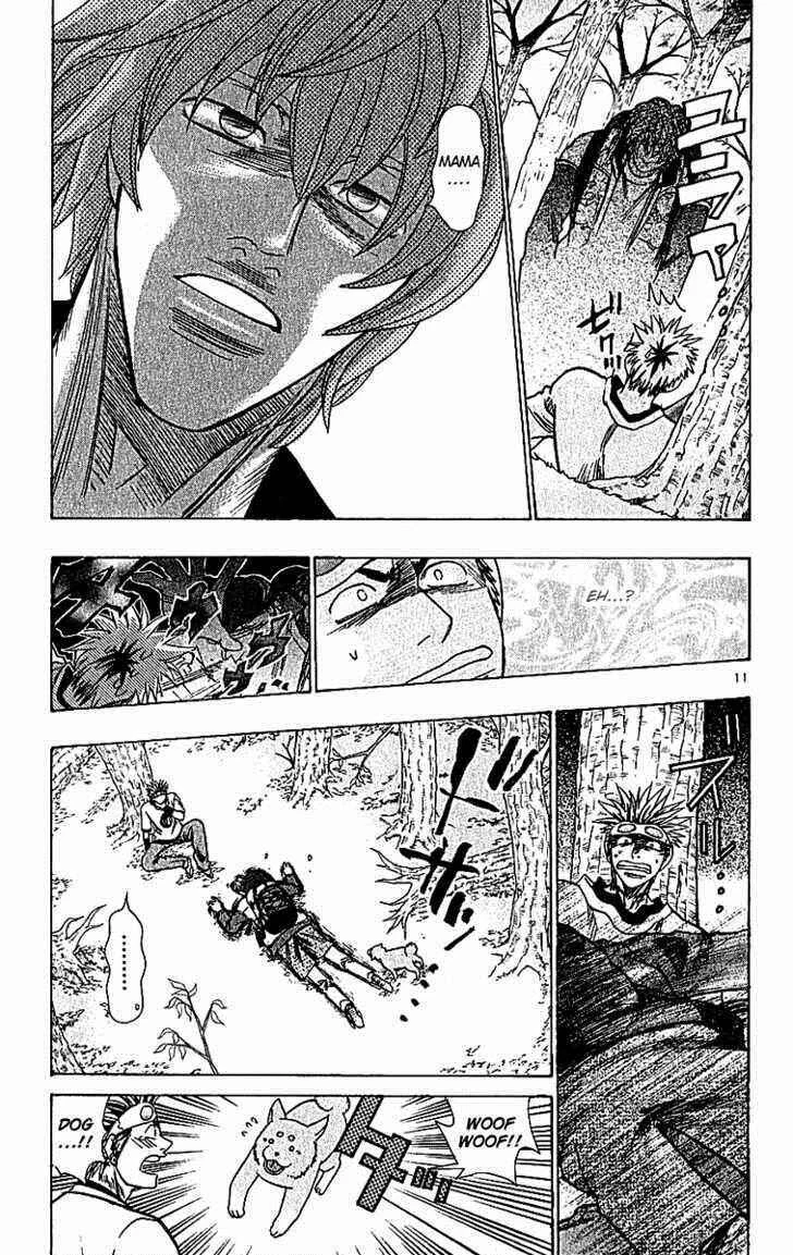 Wild Life Chapter 62: Acacia Tree - Page 10