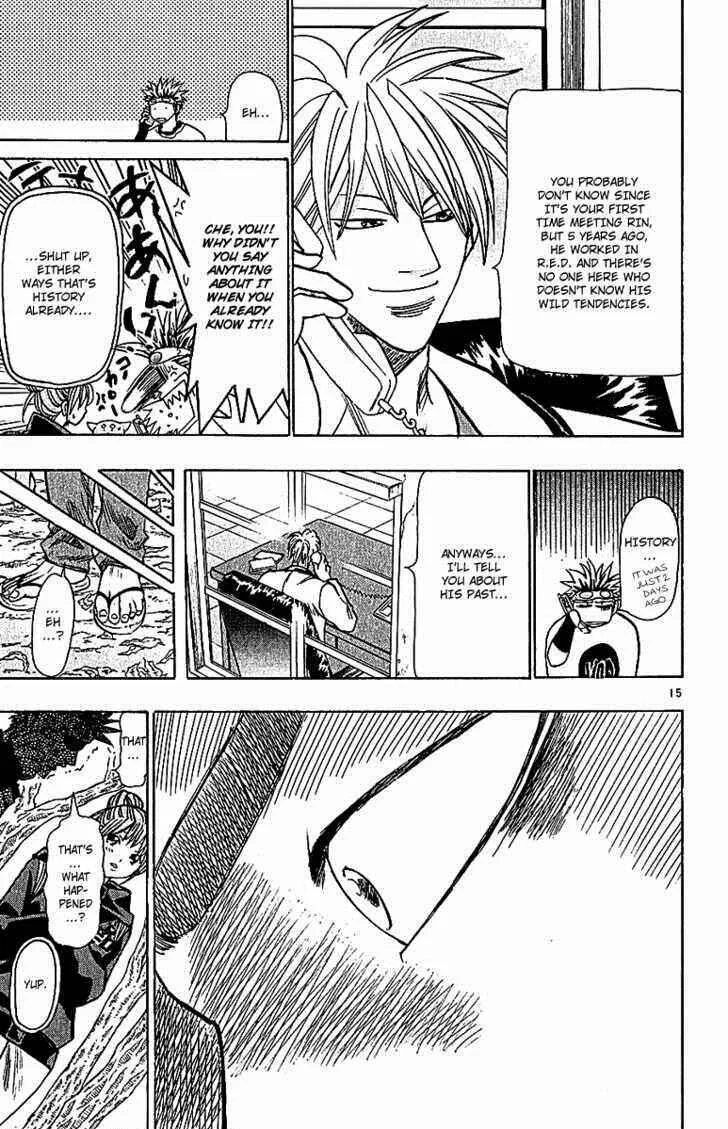 Wild Life Chapter 62: Acacia Tree - Page 14