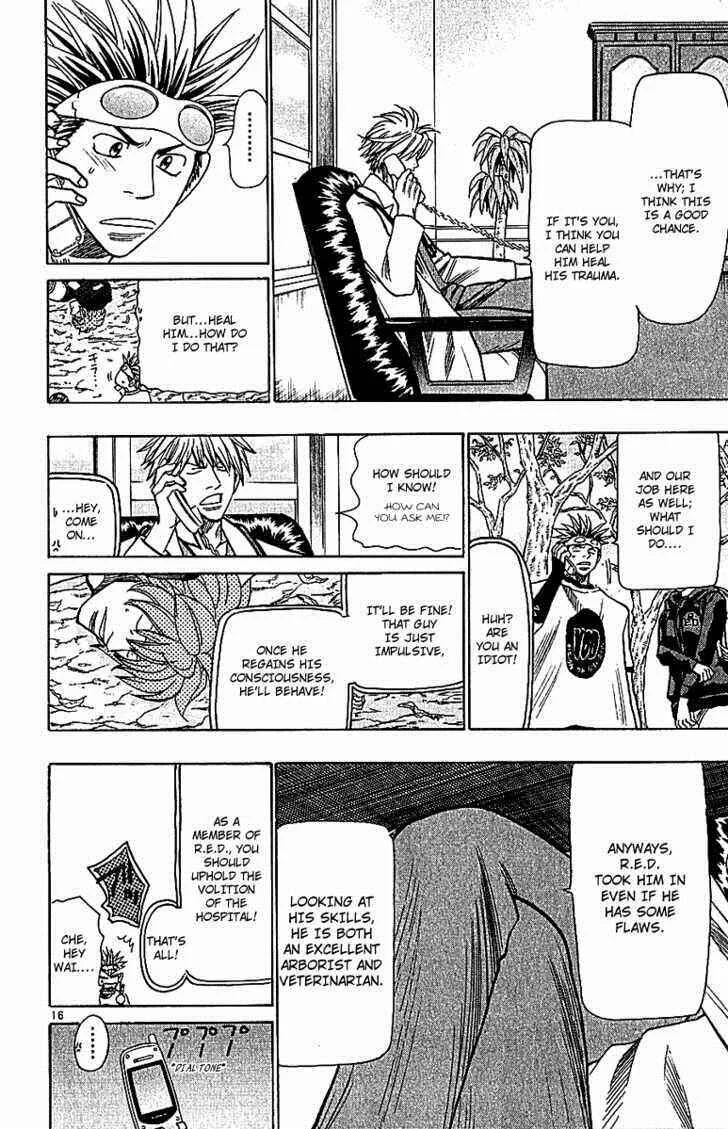 Wild Life Chapter 62: Acacia Tree - Page 15