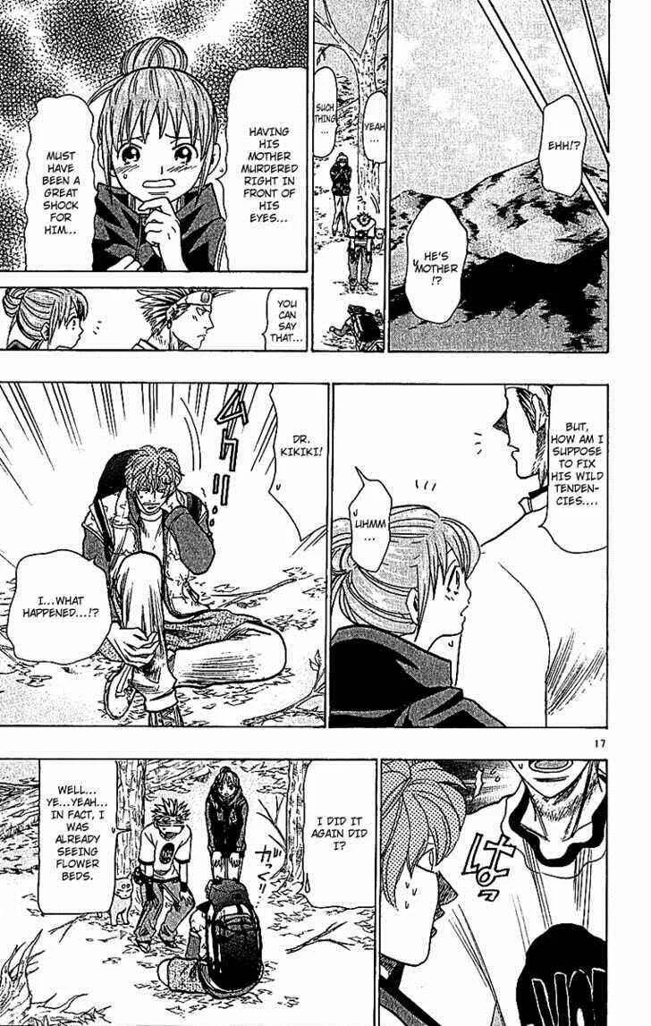 Wild Life Chapter 62: Acacia Tree - Page 16