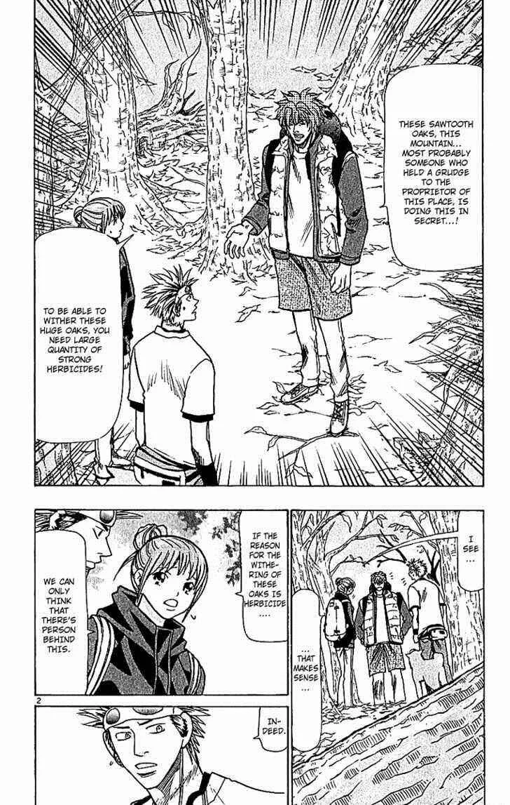 Wild Life Chapter 63: Find the Culprit - Page 2