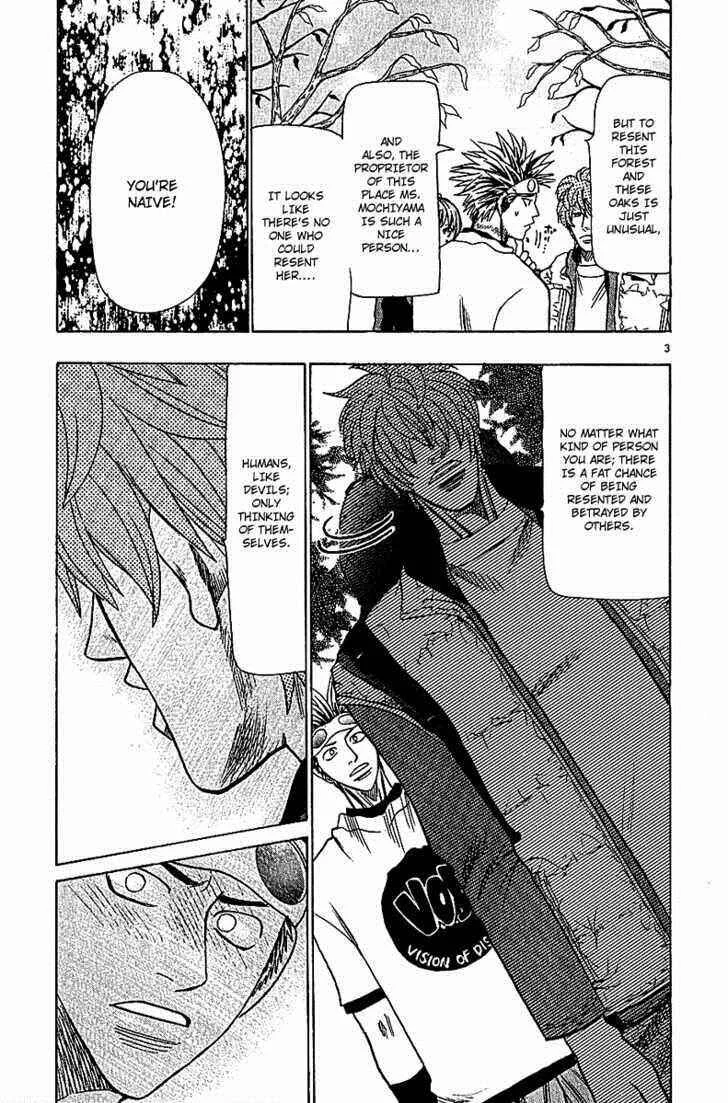Wild Life Chapter 63: Find the Culprit - Page 3