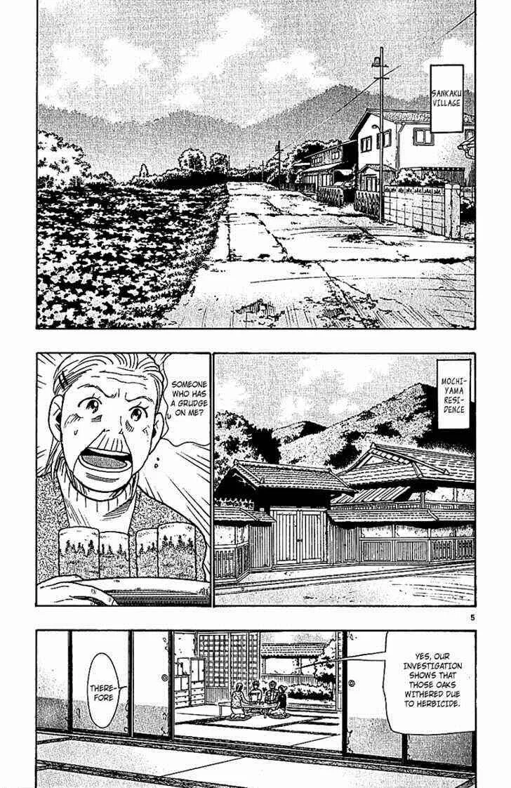 Wild Life Chapter 63: Find the Culprit - Page 5
