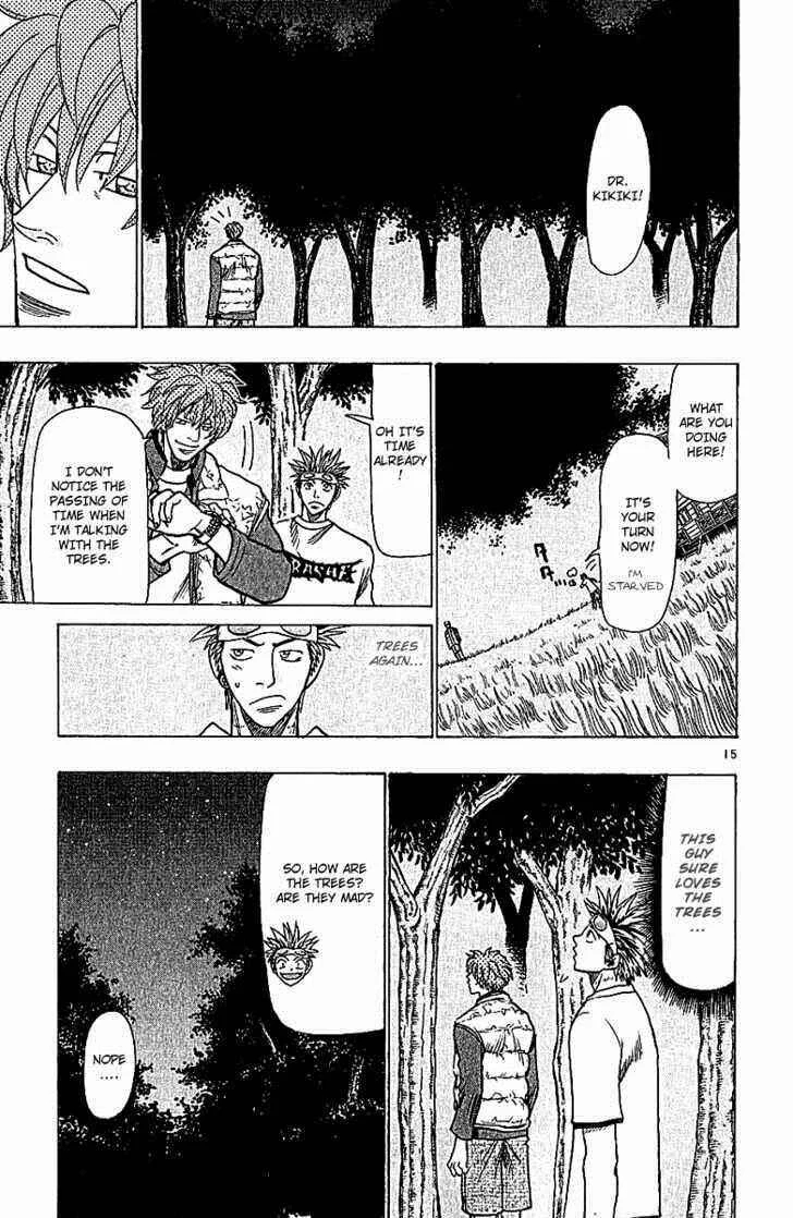 Wild Life Chapter 63: Find the Culprit - Page 15