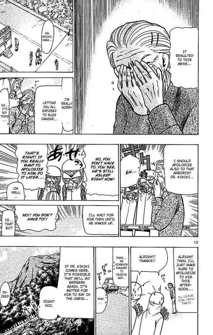 Wild Life Chapter 64: Goma & Gobou - Page 10