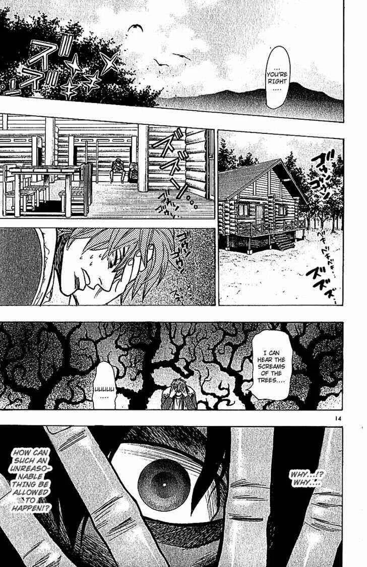 Wild Life Chapter 64: Goma & Gobou - Page 12