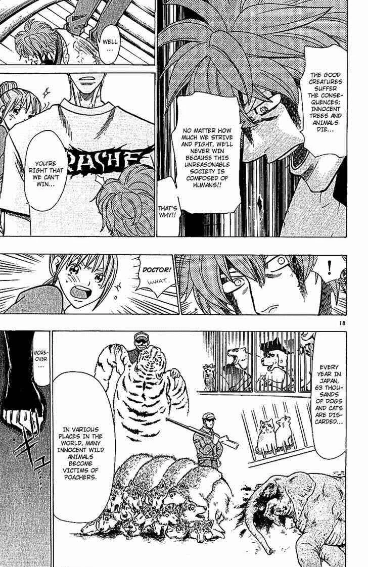 Wild Life Chapter 64: Goma & Gobou - Page 16