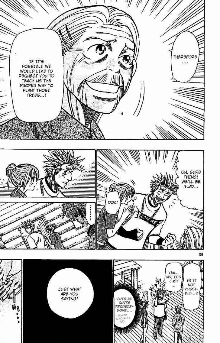 Wild Life Chapter 64: Goma & Gobou - Page 26