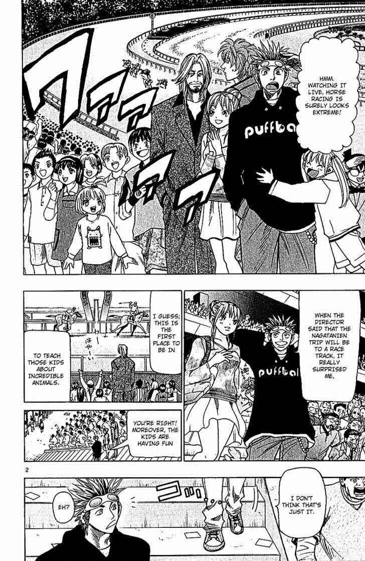 Wild Life Chapter 66: Takamiya's Horse - Page 1