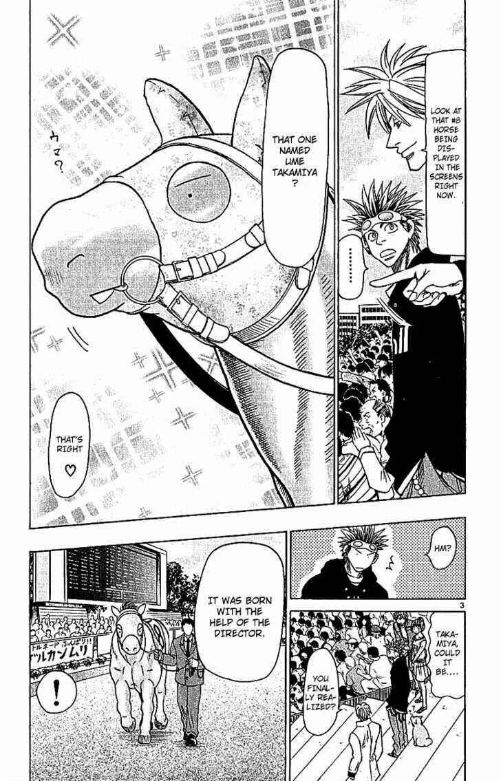 Wild Life Chapter 66: Takamiya's Horse - Page 2
