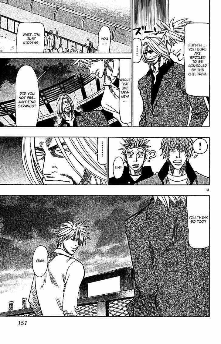 Wild Life Chapter 66: Takamiya's Horse - Page 12