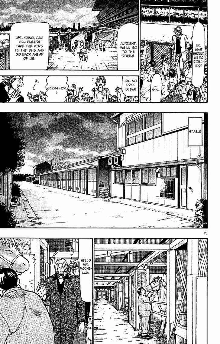Wild Life Chapter 66: Takamiya's Horse - Page 14