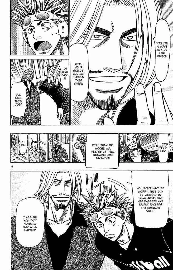 Wild Life Chapter 67: That's Why It's Better if It's Tesshou - Page 8