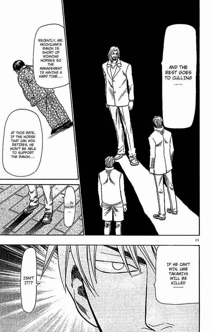 Wild Life Chapter 67: That's Why It's Better if It's Tesshou - Page 11