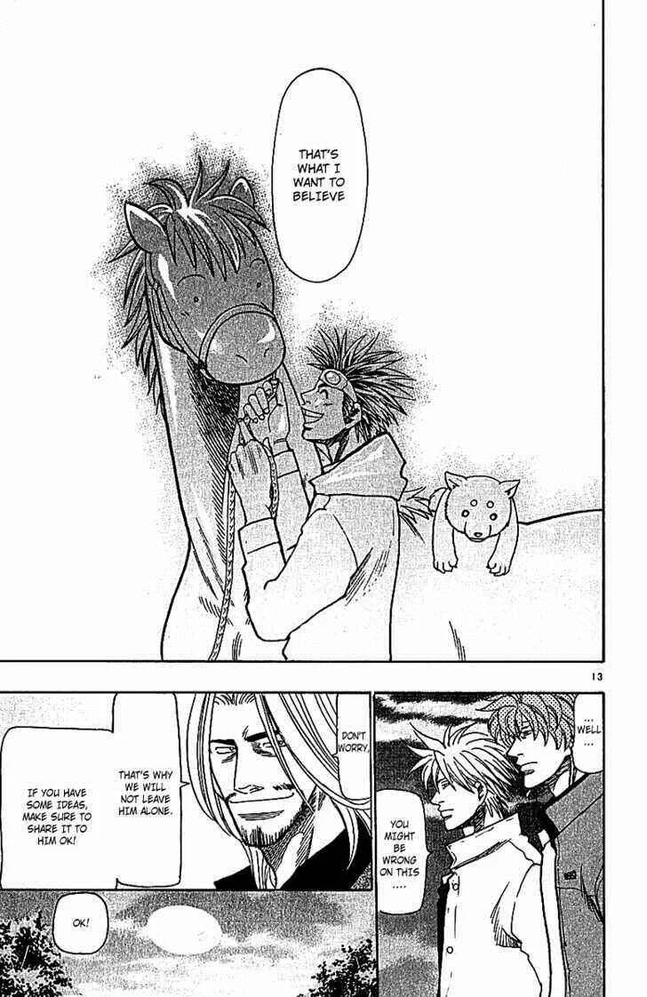 Wild Life Chapter 67: That's Why It's Better if It's Tesshou - Page 13