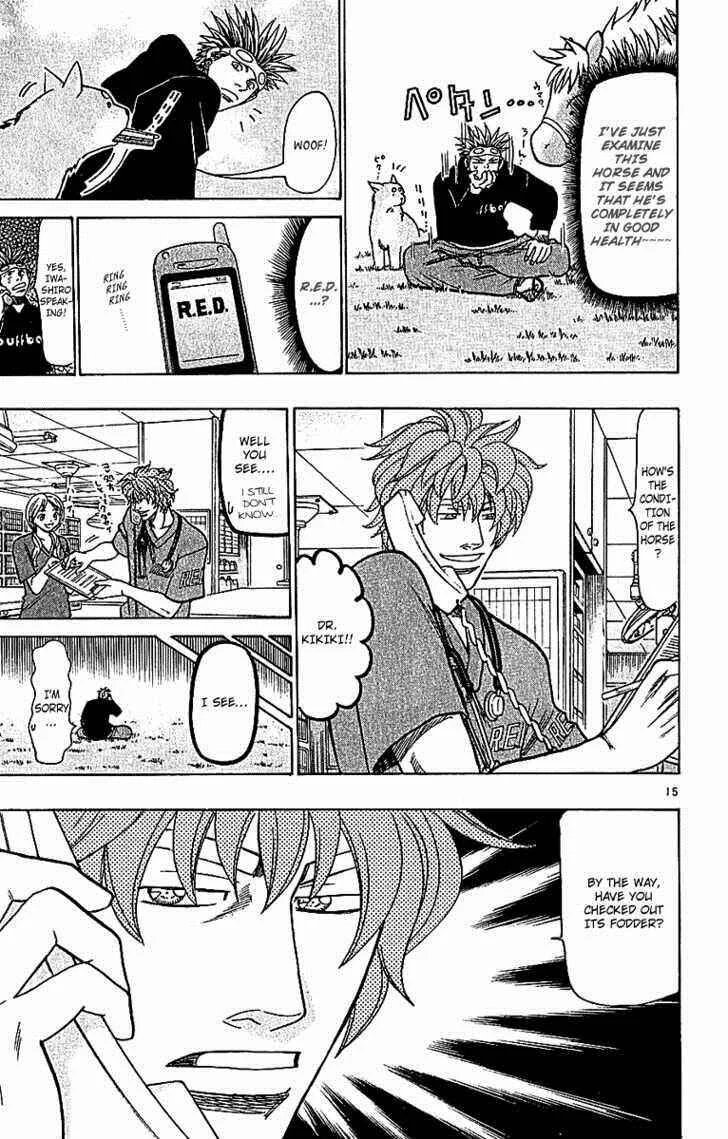 Wild Life Chapter 67: That's Why It's Better if It's Tesshou - Page 15