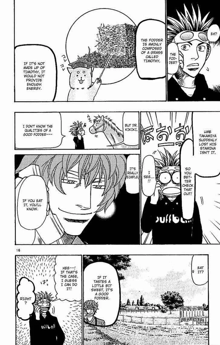 Wild Life Chapter 67: That's Why It's Better if It's Tesshou - Page 16