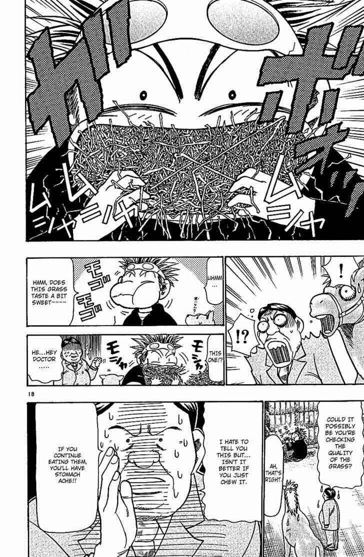 Wild Life Chapter 67: That's Why It's Better if It's Tesshou - Page 18