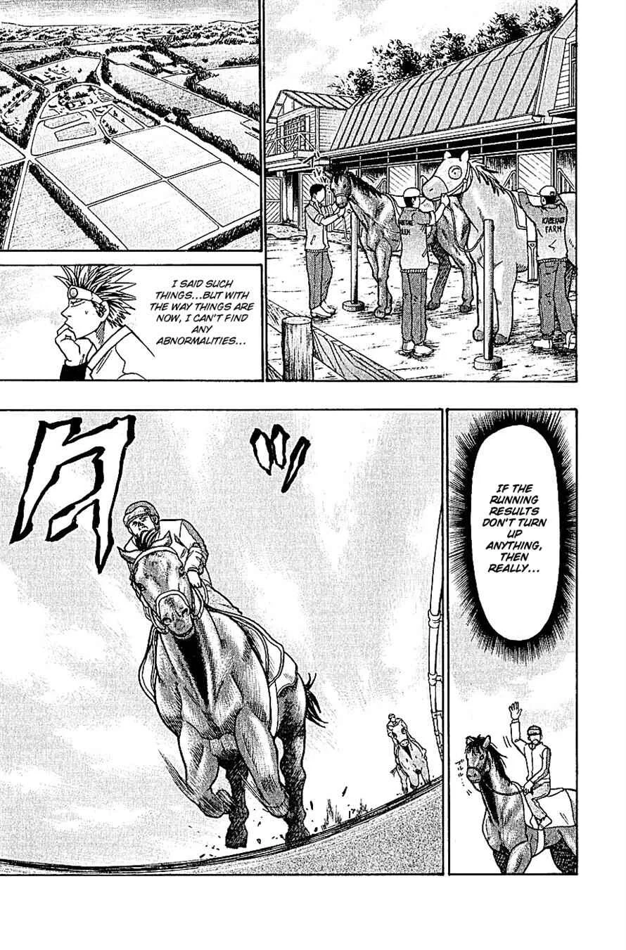 Wild Life Chapter 68: Only the Sound is Weird? - Page 9